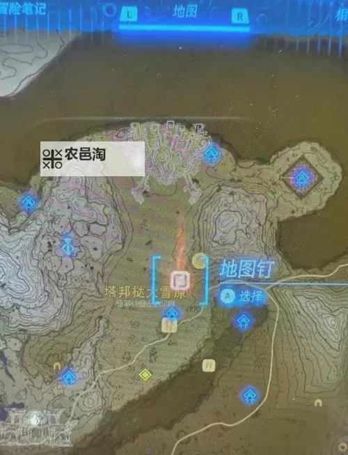 《塞尔达传说王国之泪》马匹捕捉方法 怎么抓马图2