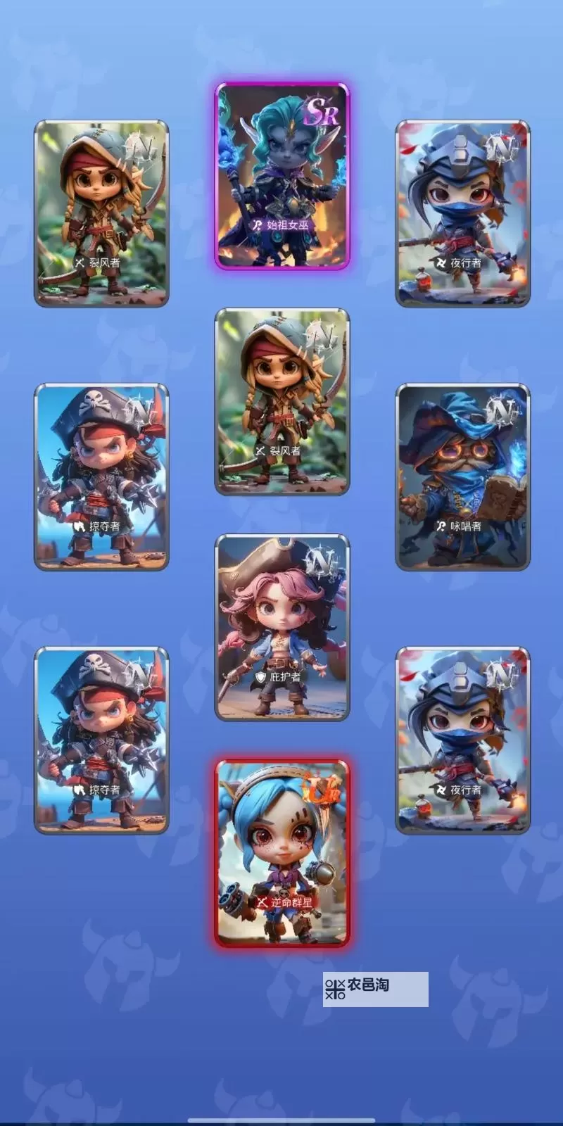 热门卡牌游戏推荐 有哪些好玩的卡牌游戏图1