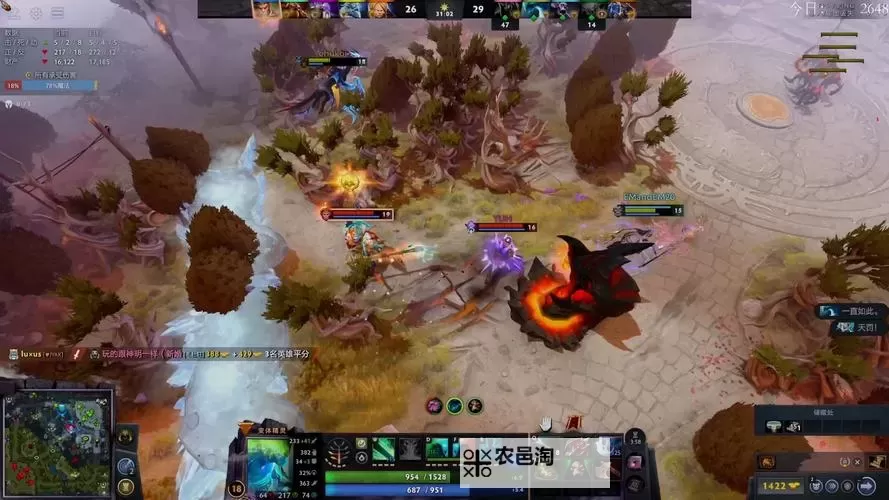 《DOTA2》7.38水人改动一览 变体精灵有什么改动图1