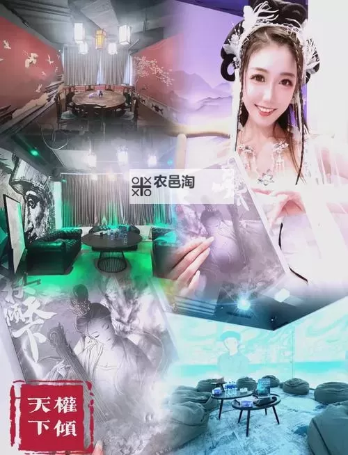 权倾天下OL双开软件推荐 全程免费福利来袭图1