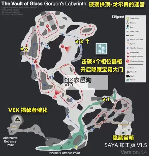 《命运2》全职业救赎花园隐藏宝箱拿法教学 救赎花园隐藏宝箱怎么拿图1