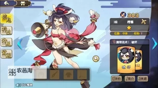 元气封神电脑版下载 元气封神模拟器哪个好?图1