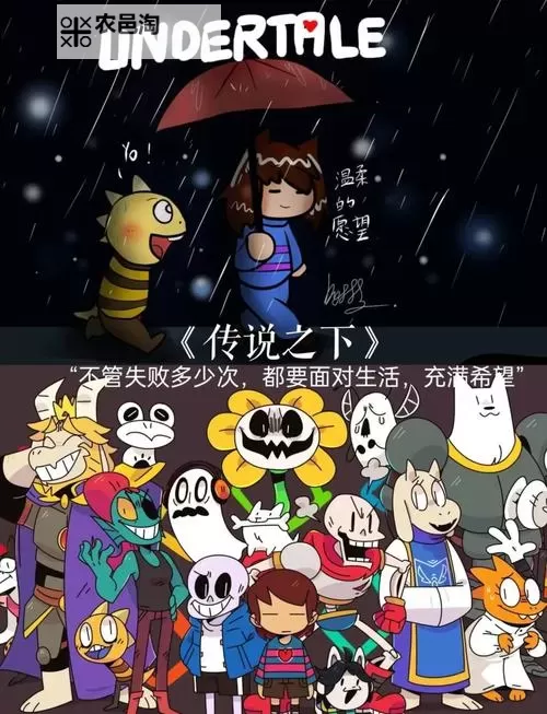 电脑独立游戏盘点 好玩的独立游戏有哪些图1