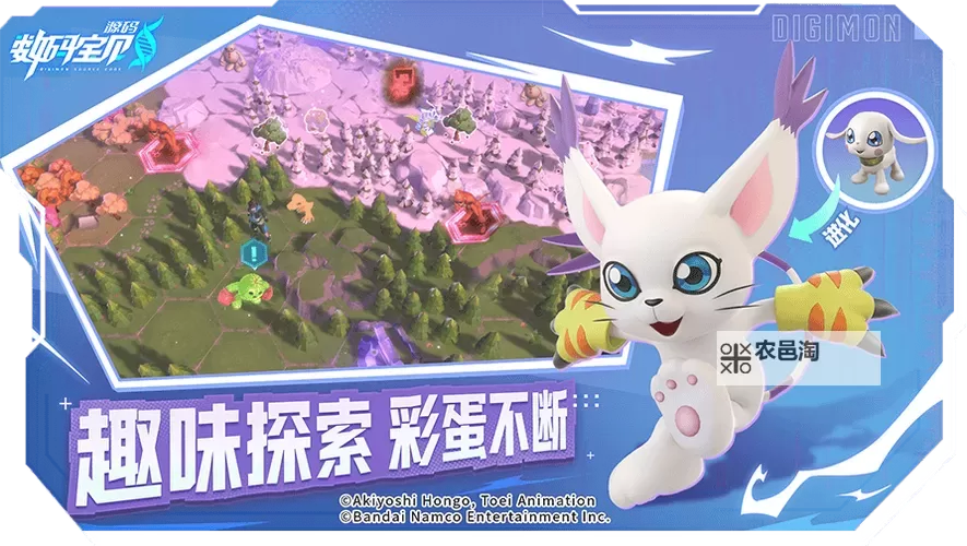 数码大冒险(新)电脑版下载 横向测评:电脑玩数码大冒险(新)模拟器推荐图1