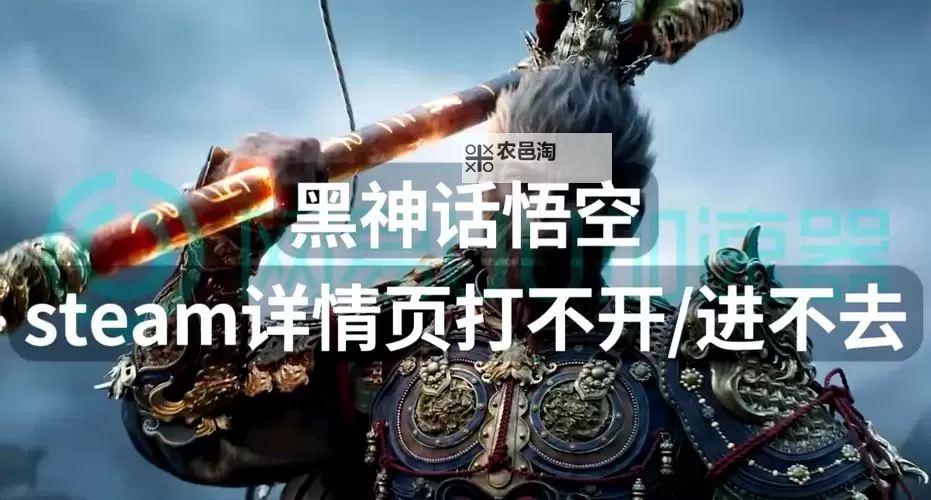 悟空别走开电脑版下载 悟空别走开电脑版安卓模拟器推荐图1