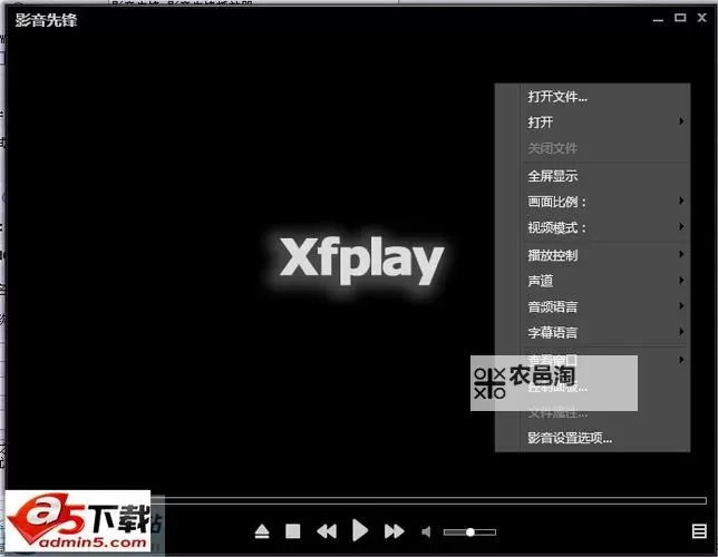 影音先锋资源站男人网:全面介绍与资源畅享指南图1