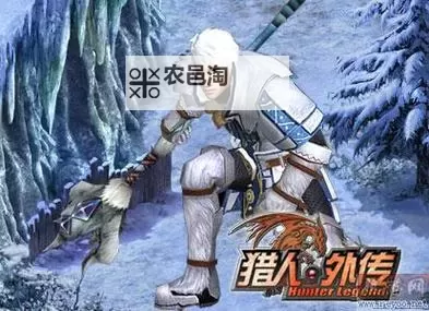 猎人外传电脑版下载 猎人外传模拟器哪个好?图2