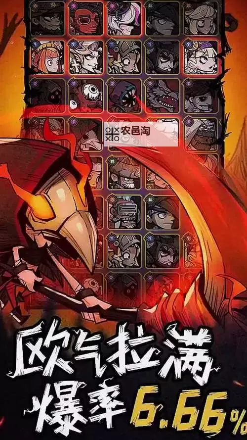 有没有艾尔多战记双开软件推荐 深度解答如何双开艾尔多战记图1