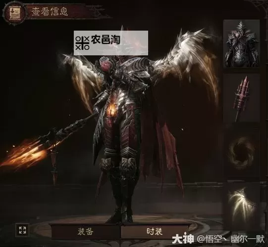 《暗黑破坏神不朽》狂骑士PVE平A流BD推荐 狂骑士PVE构筑推荐图1