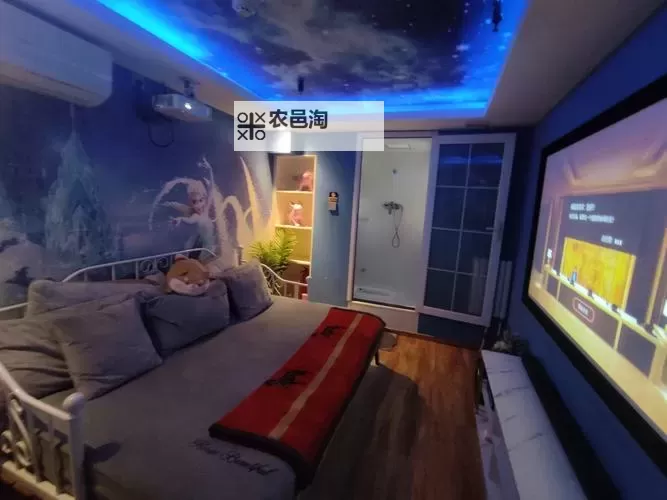 探索欢乐时光:公公神马影院精彩内容全揭示图1