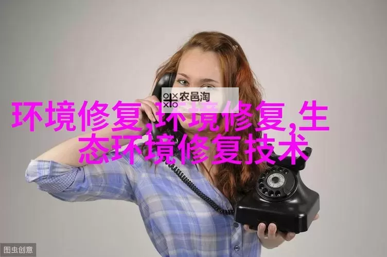 如何实现小扫货水能么多的高效利用和充分激发潜能图1