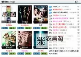 超peng个人免费视频:最新高清资源分享与免费观看指南图1