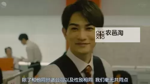 深圳处男门事件视频在线免费观看完整版:最新揭示与全景解析图1