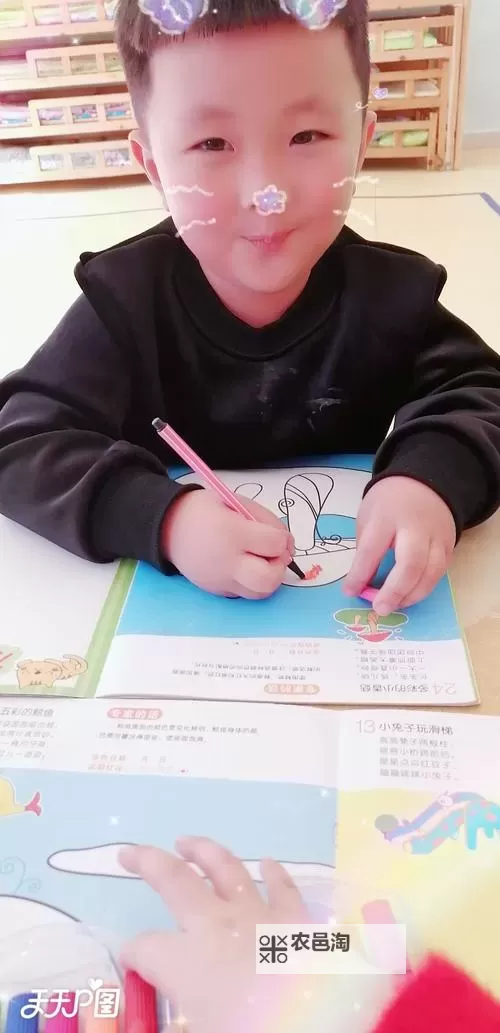 探索韵母三部曲厨房:用音乐烹饪美味的韵味空间图1