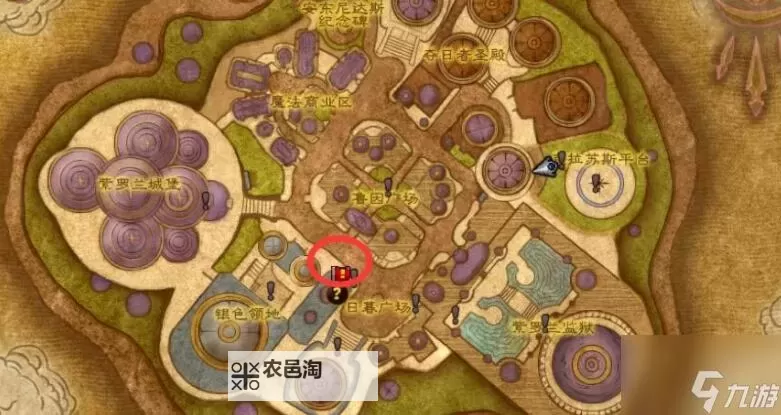 怎么去北风苔原：详解路线与攻略图1