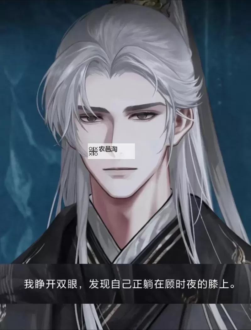 《秘境寻宝》入门攻略:新手玩家如何快速赚钱?图1