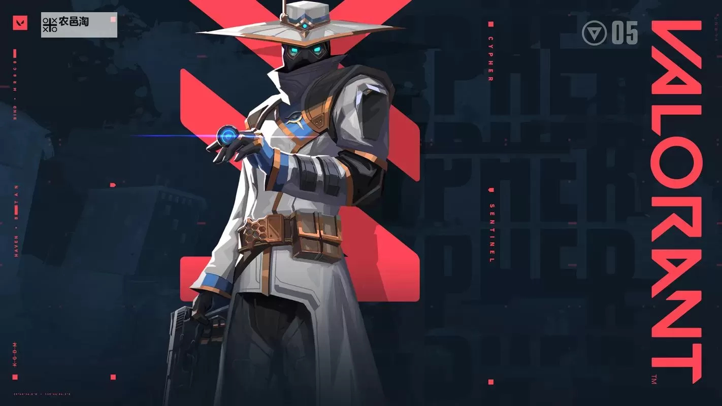 《无畏契约(瓦罗兰特)》苏法开局组合箭点位教学图1