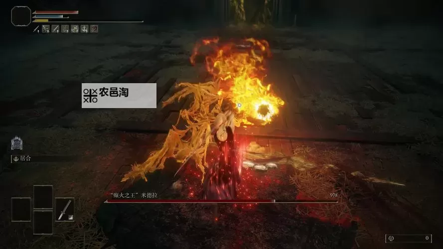 《艾尔登法环》黄金树幽影DLC米德拉招式解析 癫火之王怎么打图1