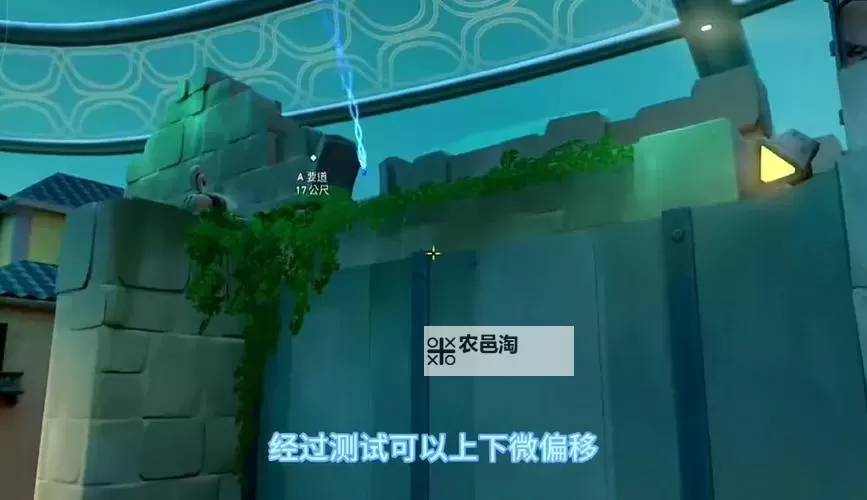 《无畏契约(瓦罗兰特)》苏法开局组合箭点位教学图2