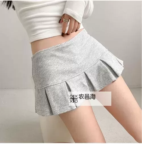 时尚焦点:探索最短的裙子魅力与搭配指南图1