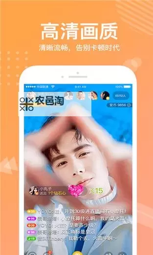 小蝌蚪视频网站片多多影院:畅享海量高清影视内容图1