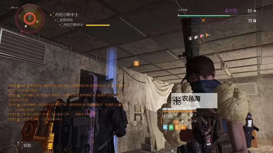 《全境封锁》1.2版本HVT(高价目标任务)任务玩法与掉落详解图1