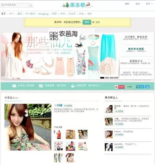 高清无码在线观看成人视频大全免费果冻传媒：全新体验尽在这里图1