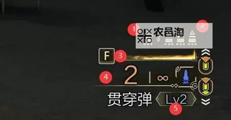 《怪物猎人X》轻弩打法详解 怪物猎人X轻弩怎么玩图2