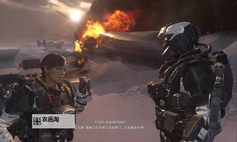 使命召唤11:高级战争(COD11) 所有武器及全地图简介图1