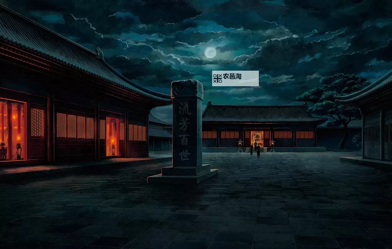 大明东厂电脑版下载 电脑玩大明东厂模拟器推荐图1