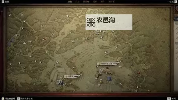 《天国拯救2》骑士腰带获取点位分享 骑士腰带怎么获得图1