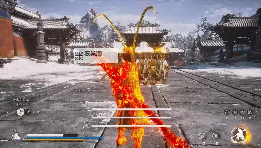 《黑神话悟空》杨戬无限扇子流打法教学图1