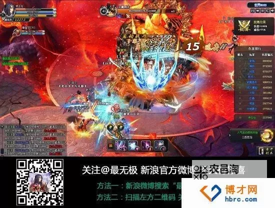 探索无限可能——最无极官网全景指南图1