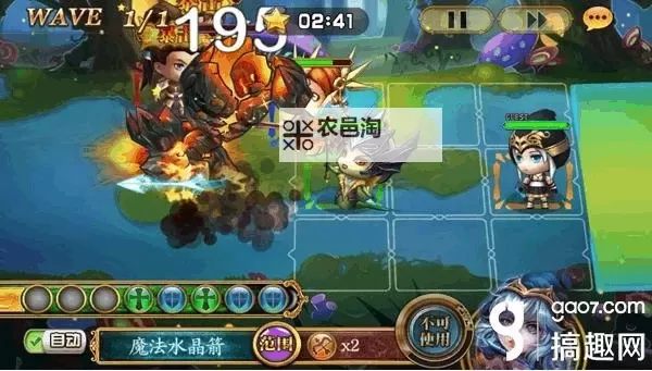 超神联萌如何双开 2021最新双开神器来袭图1