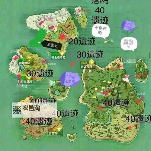 创造与魔法松露位置 2024最新创造与魔法松露位置图与刷新时间图1