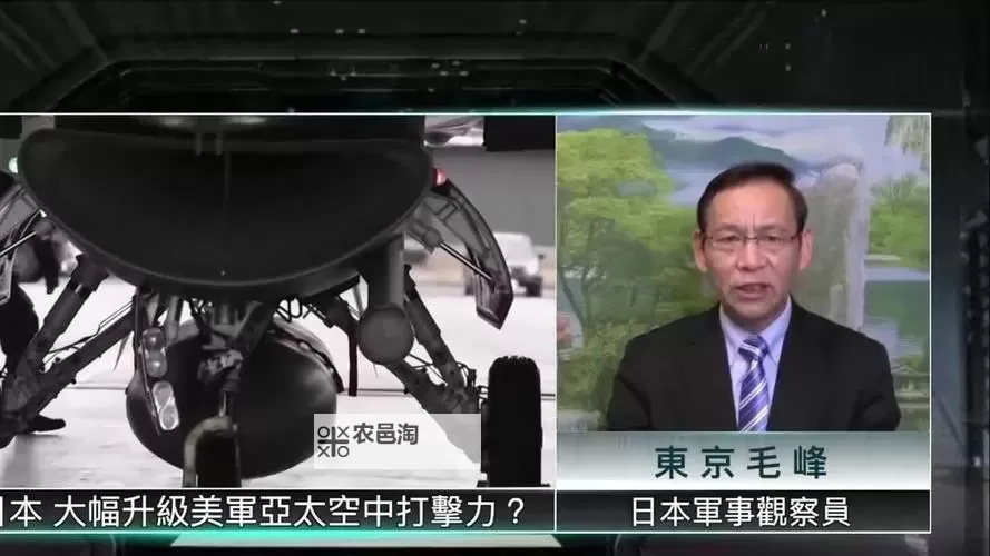 【独家】最新军事观察室视频揭示前沿战术细节图1