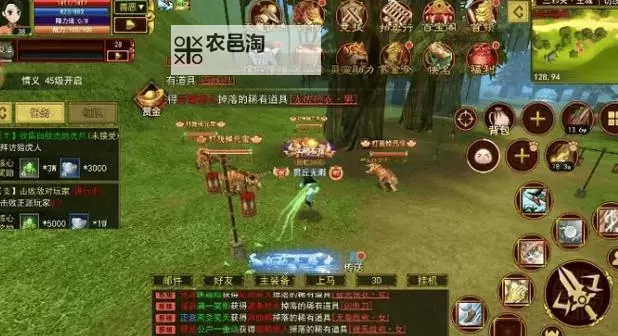 热江双开挂机软件推荐 怎么双开热江详细图文教程图1