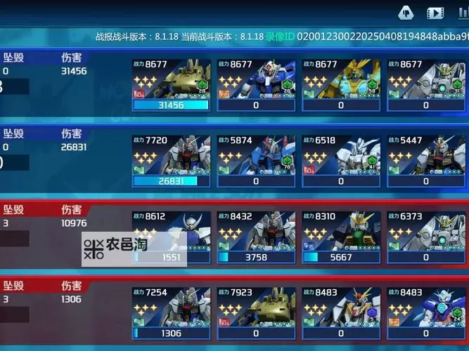 造兵三国挂机软件&双开软件推荐 轻松搞定造兵三国双开和挂机图2