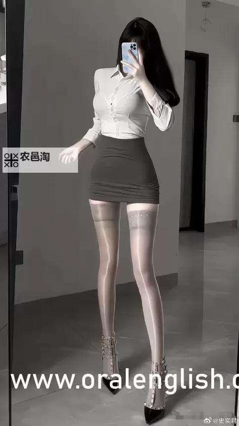 《赵晓东吴雪晴郑伟免费阅读最新章节完整版》图1