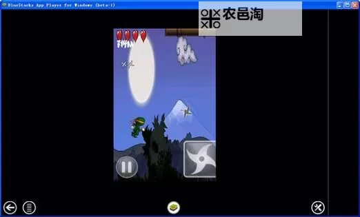 利刃突袭电脑版 电脑玩利刃突袭模拟器下载、安装攻略教程图1