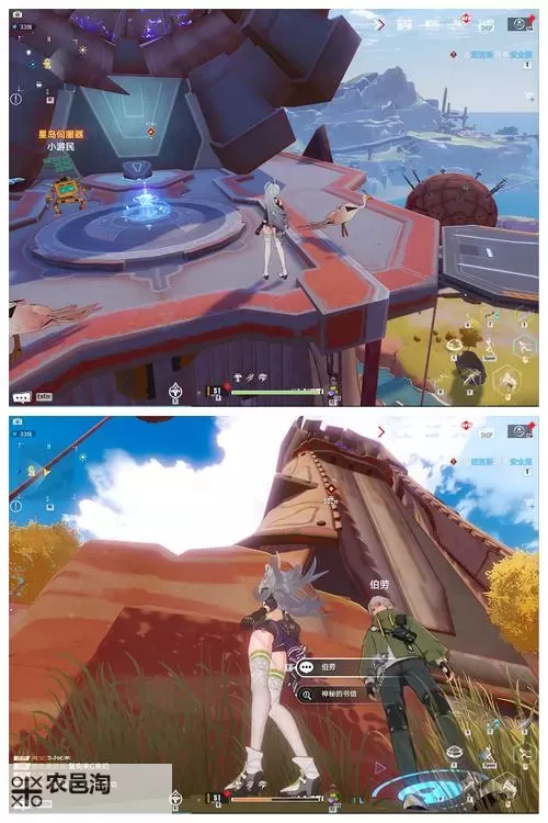 《幻塔》时光旅人系列任务接取坐标图2