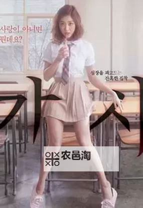 高清日韩中文字幕视频:最新热播剧集免费在线观看图1