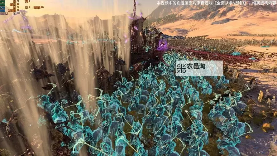 《战锤全面战争》最低配置要求一览 什么配置能玩图1