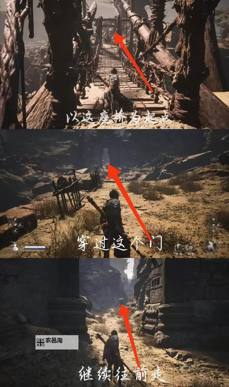 《黑神话悟空》石先锋与石敢当打法分享 佛目珠位置一览图1