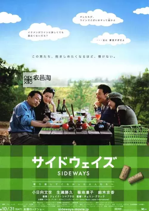 日本一二三在线：全面解析最新体育娱乐平台攻略图1