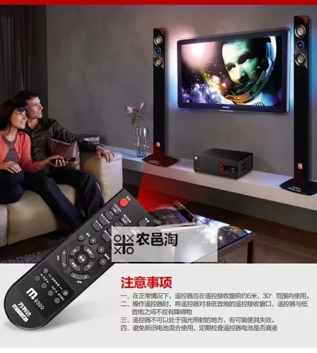 万利达影院官网首页入口：畅享最新影片精彩体验图1