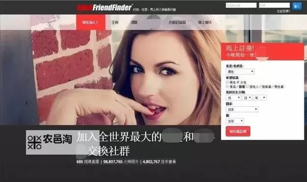 成人短视频网页版:最新高清在线观看平台推荐图1