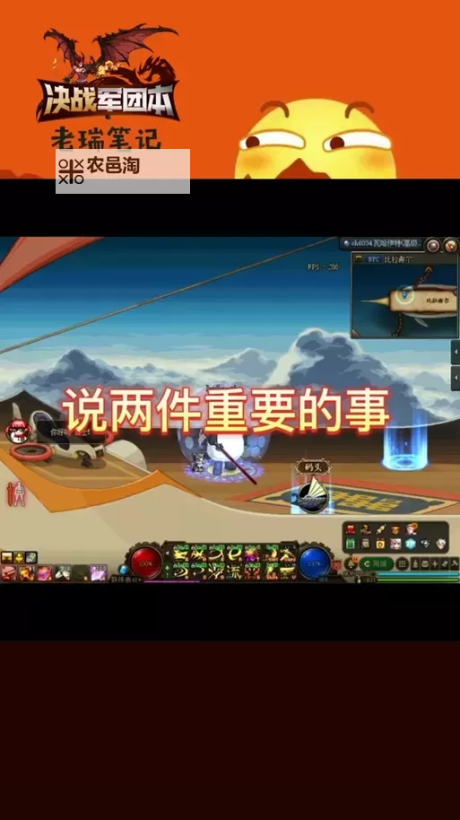 探索远古精灵的秘药：破解千年传说的神秘之源图1