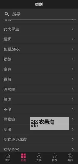 探索超碰95:新时代背景下的文艺创新思路图1