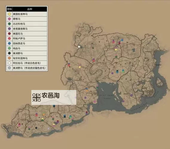 荒野大镖客1植物分布位置 大表哥1生存专家挑战攻略图1